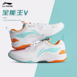Los zapatos de bádminton LI-NING vuelan cerca del suelo LITE Unisex allround king V cuatro colores son antideslizantes