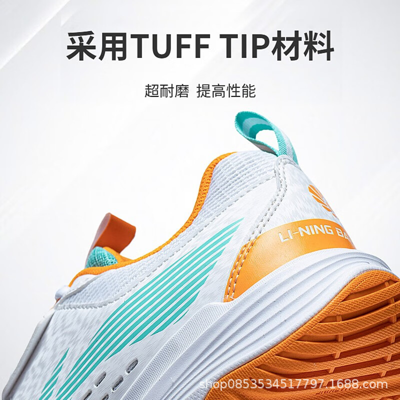 Los zapatos de bádminton LI-NING vuelan cerca del suelo LITE Unisex allround king V cuatro colores son antideslizantes
